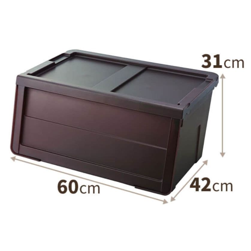 プロフィックス カバコ　収納ケースセット