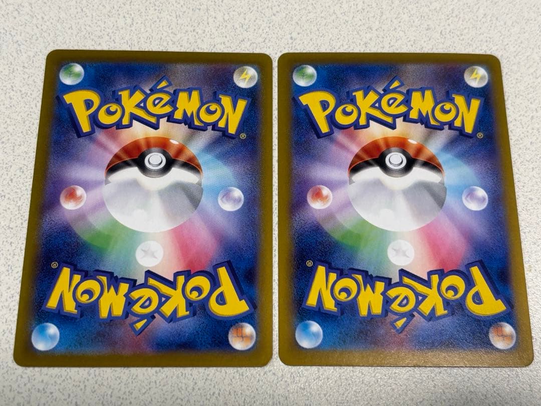 エーフィex SAR とイーブイex SAR テラスタルフェス