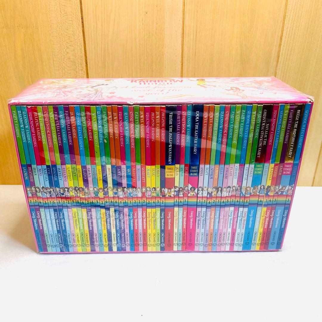 Rainbow Magic 52冊セット