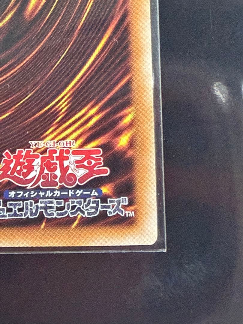 遊戯王　赫の聖女カルテシア　25thシークレット CF01-JPS04