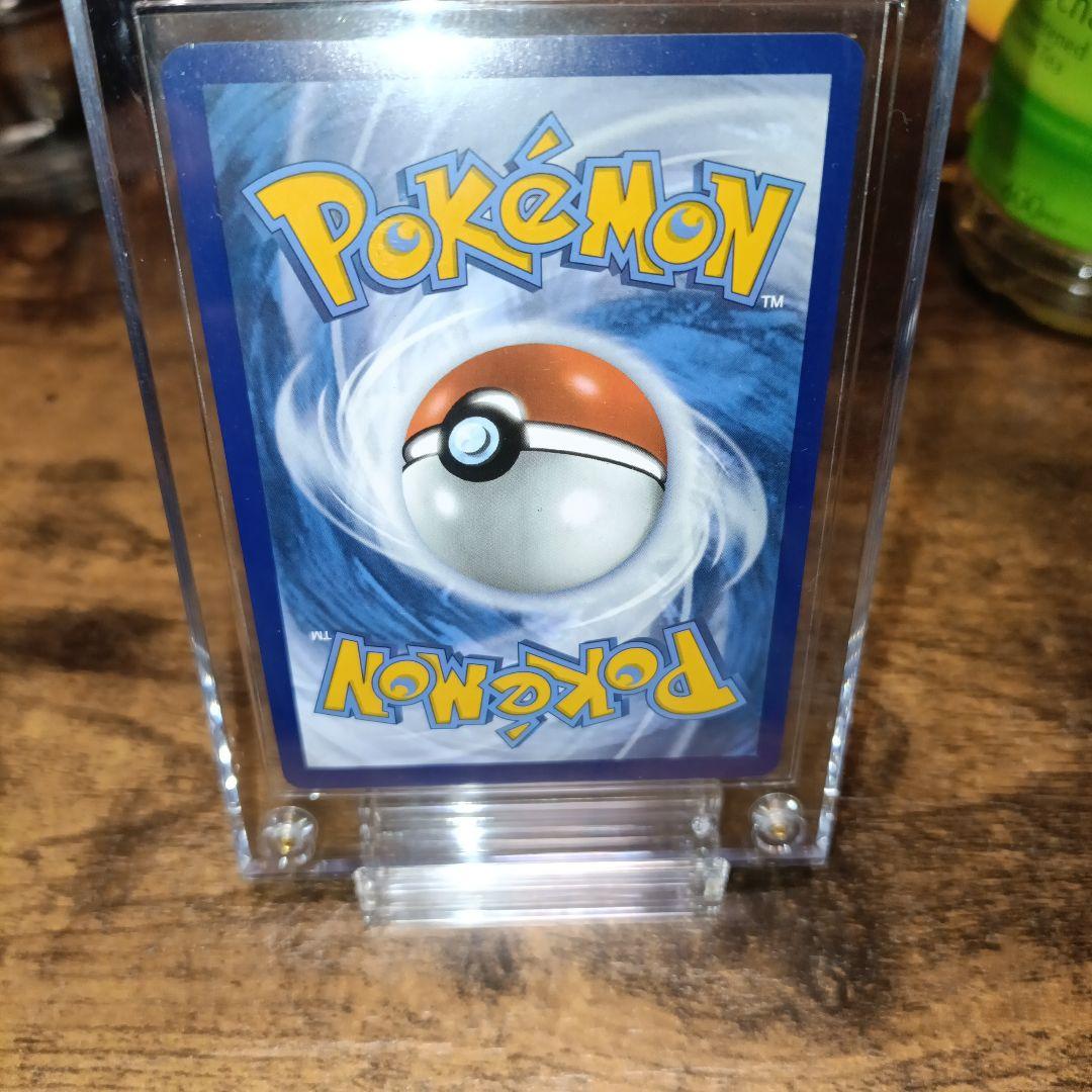 ぽ*う様 ゲッコウガ　海外プロモ　大幅値引き！！