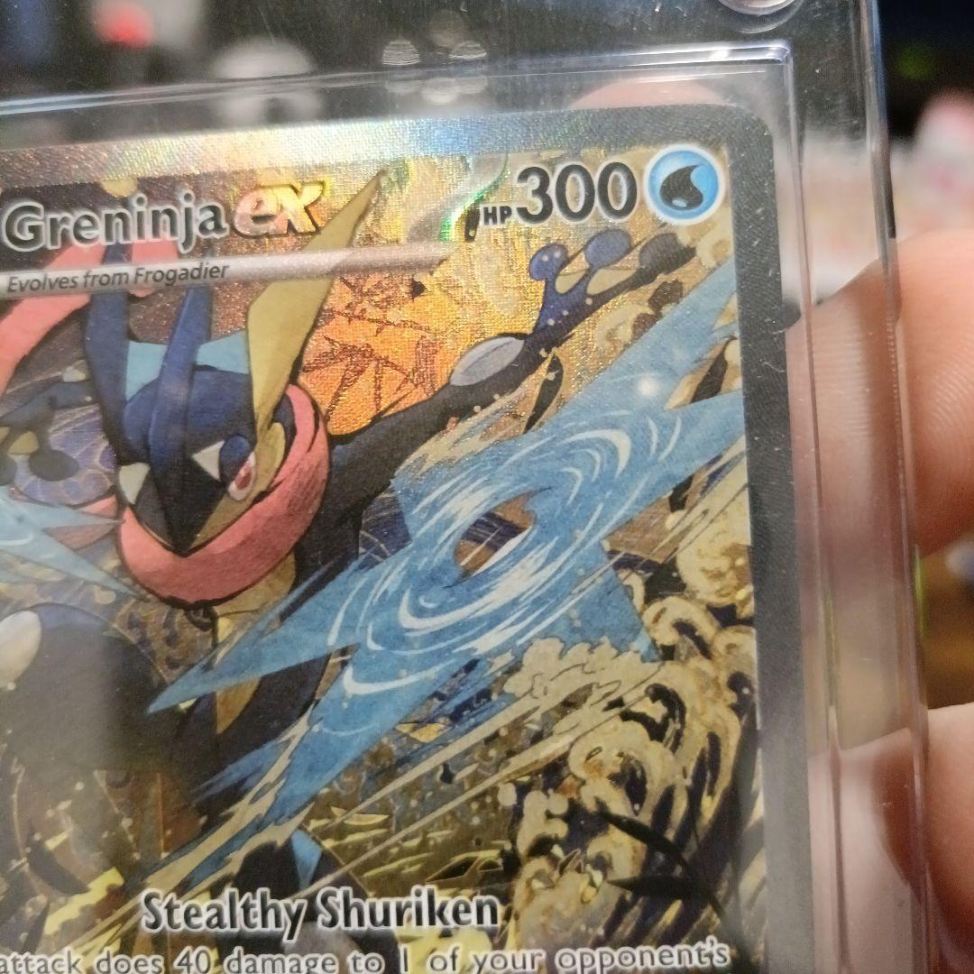 ぽ*う様 ゲッコウガ　海外プロモ　大幅値引き！！