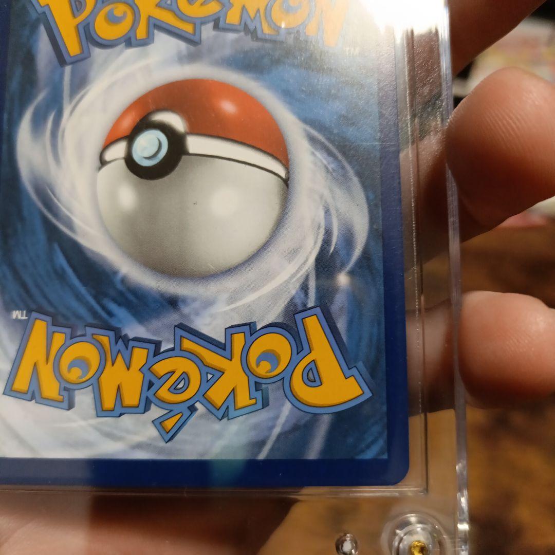 ぽ*う様 ゲッコウガ　海外プロモ　大幅値引き！！