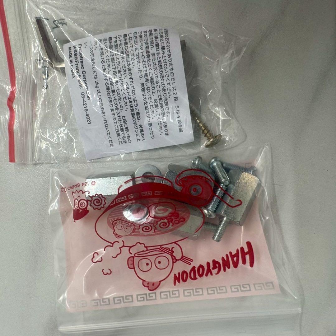 極美品　 フランフラン　エルドラド　コスメデスク