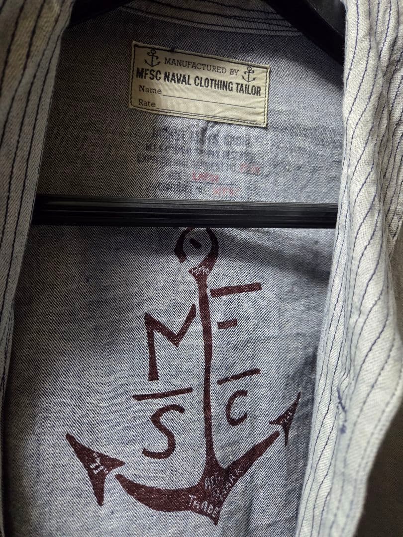 Mister freedom sugar cane ショールカラージャケット　L