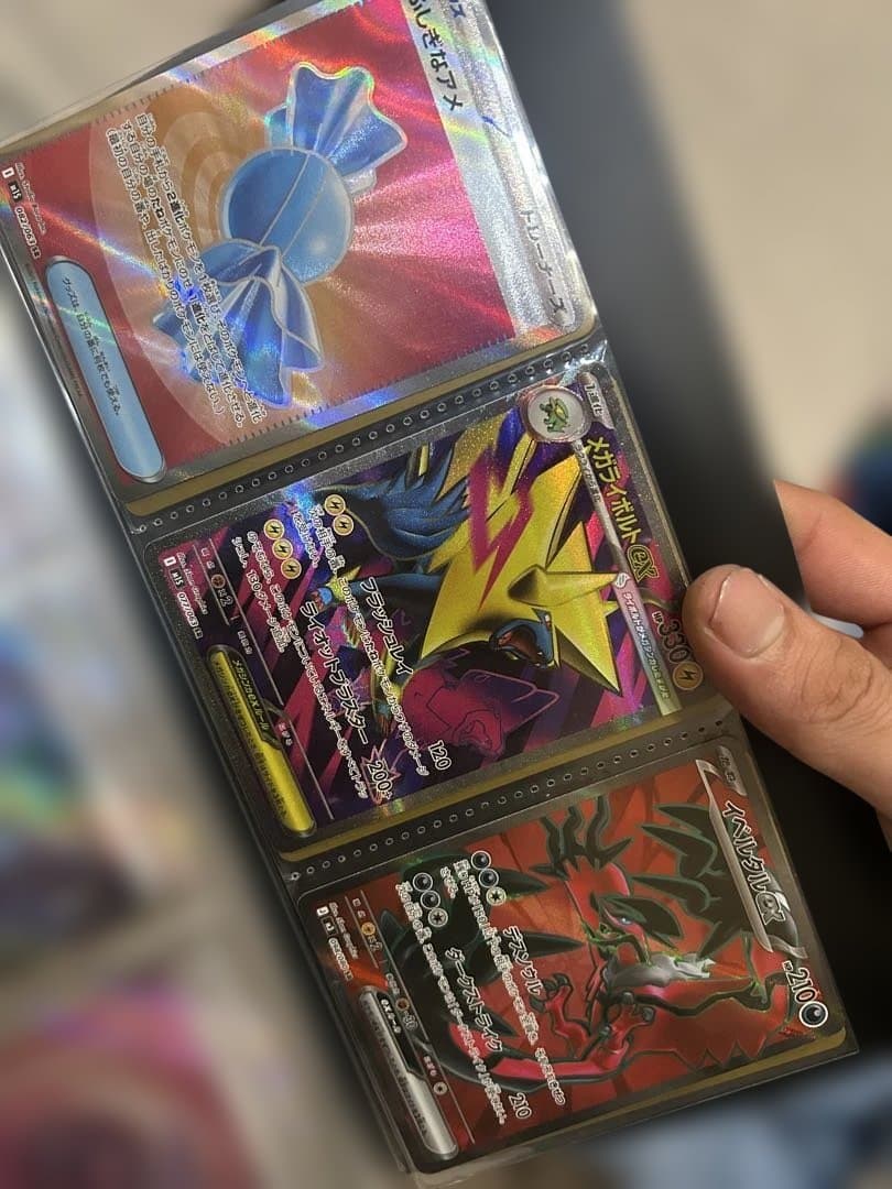 激レア　メイのはげまし　SAR SRまとめ売り　9枚