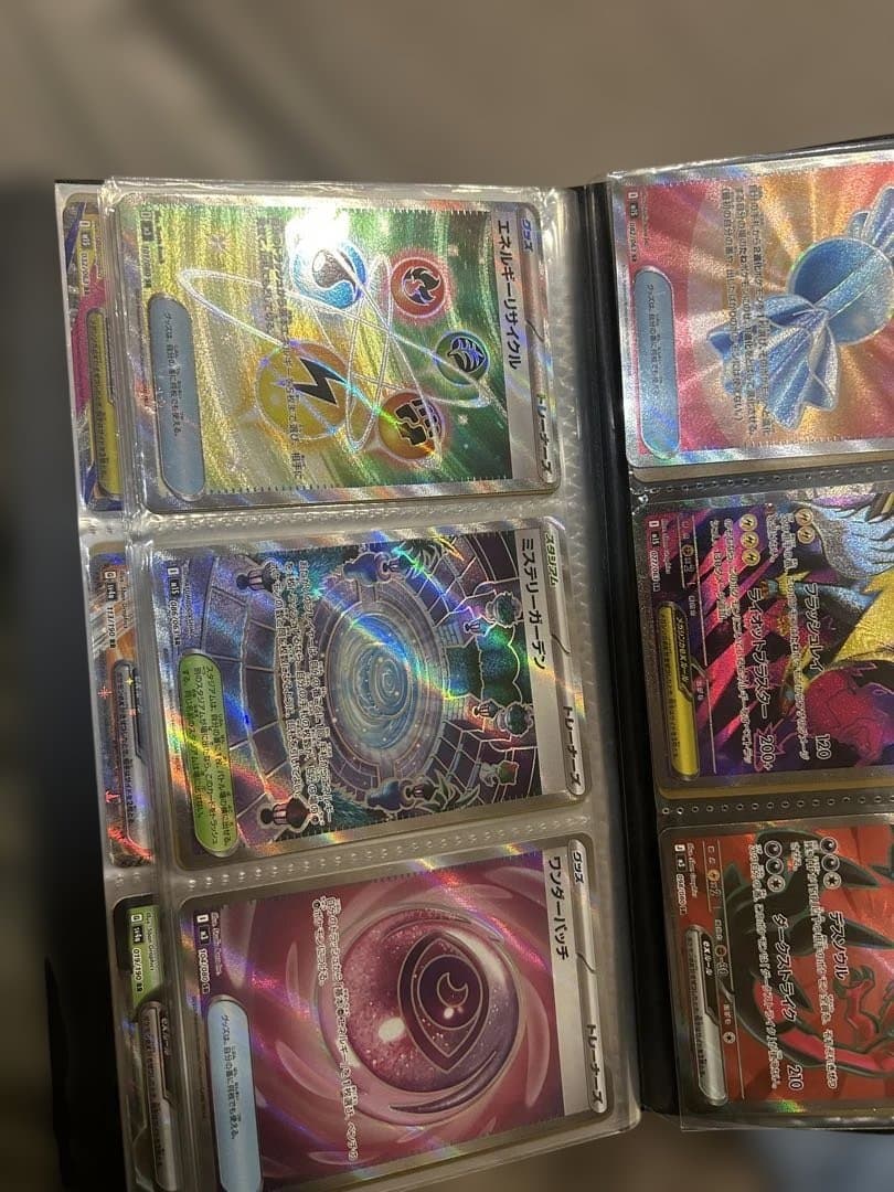 激レア　メイのはげまし　SAR SRまとめ売り　9枚