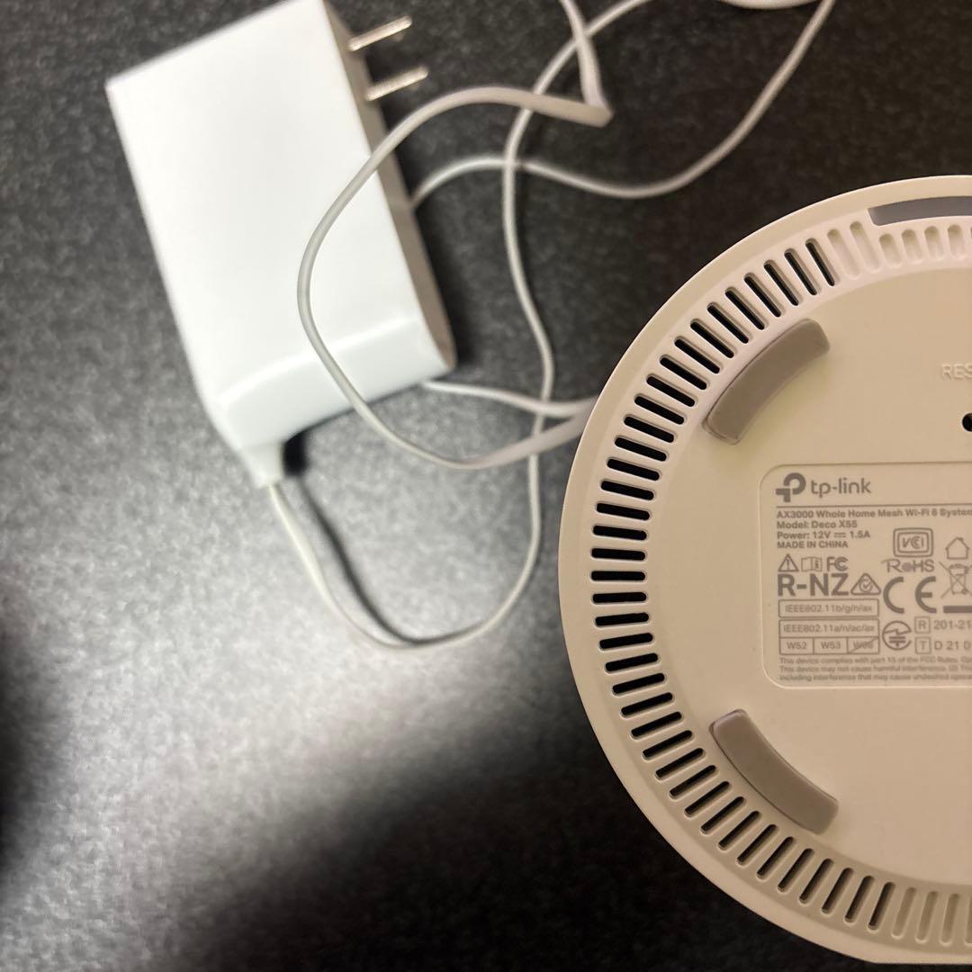 TP-Link Deco X55 AX3000メッシュWi-Fi6システム
