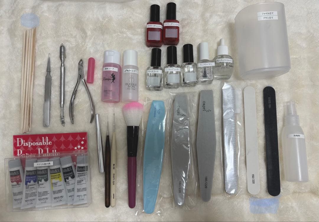 JNA ネイリスト検定 3級 セット