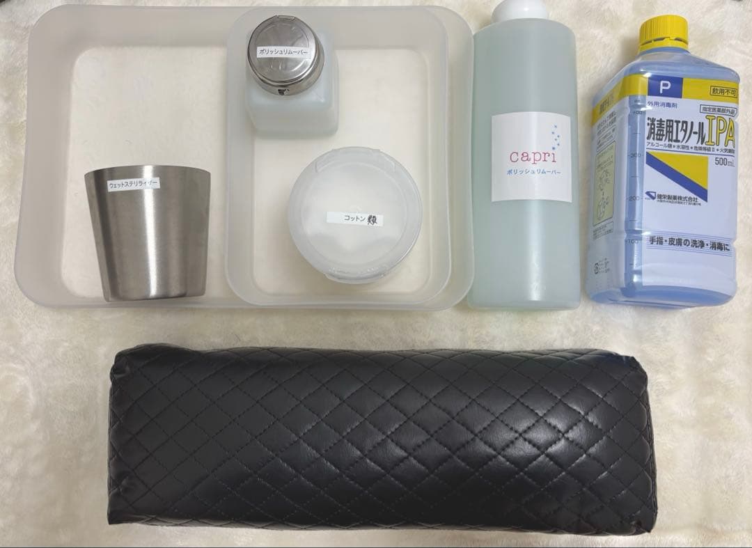 JNA ネイリスト検定 3級 セット