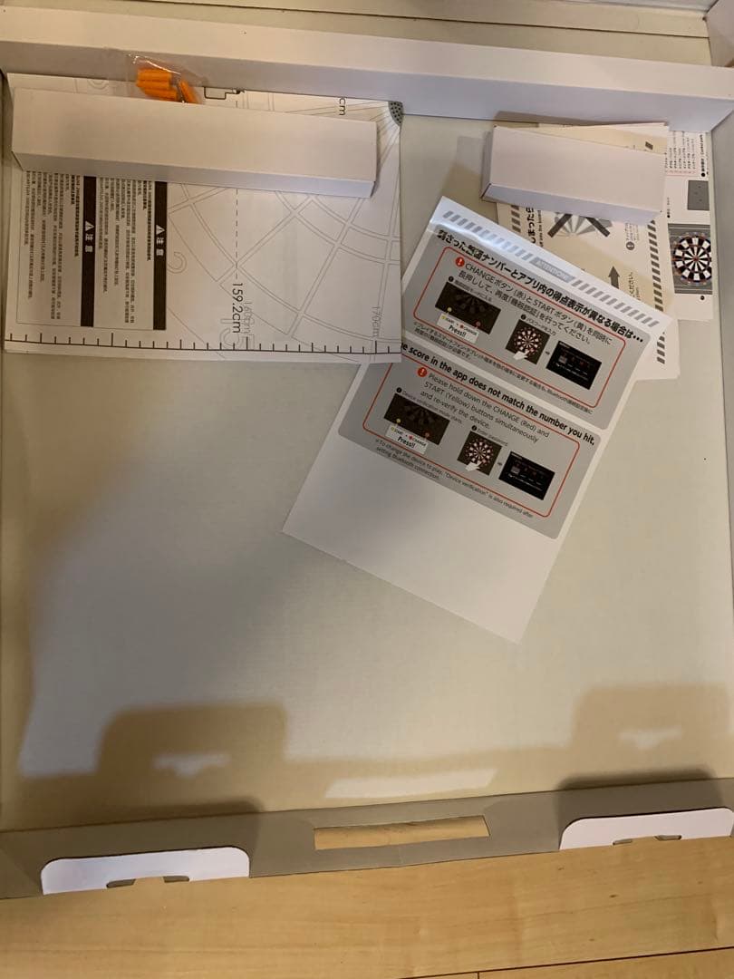 DARTSLIVE-200s ダーツボード スマートフォン連動ホームダーツ