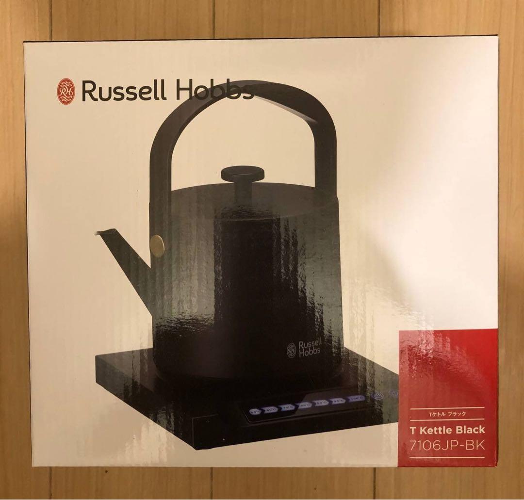 キッチン家電 Russell Hobbs T Kettle Black 7106JP-BK
