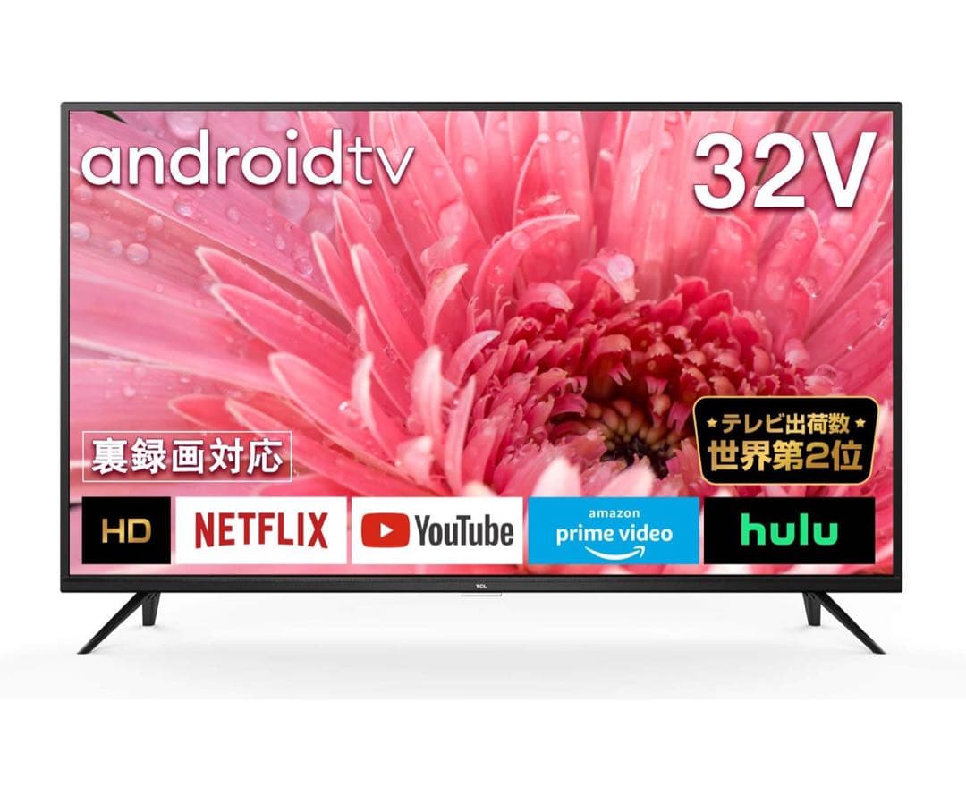 早い者勝ち❗️ TCL 液晶カラーテレビ　32インチ 2021年製