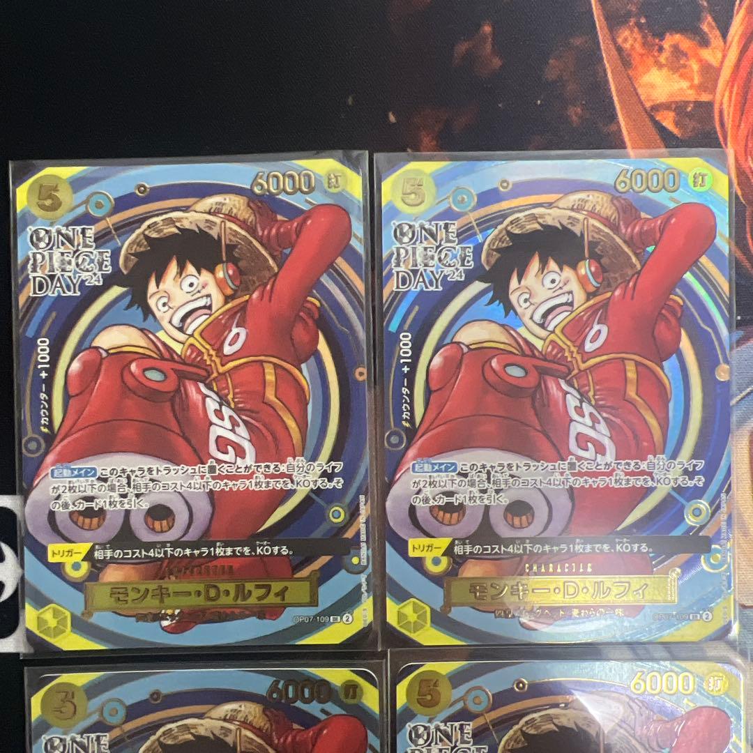 ゆ*お様 ルフィ プロモ ワンピースデイ 2024