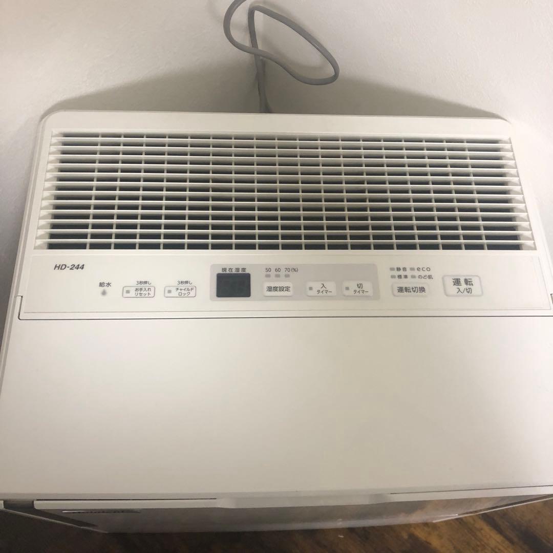 ダイニチ Dainichi ハイブリッド式加湿器　HD-244 2020年製