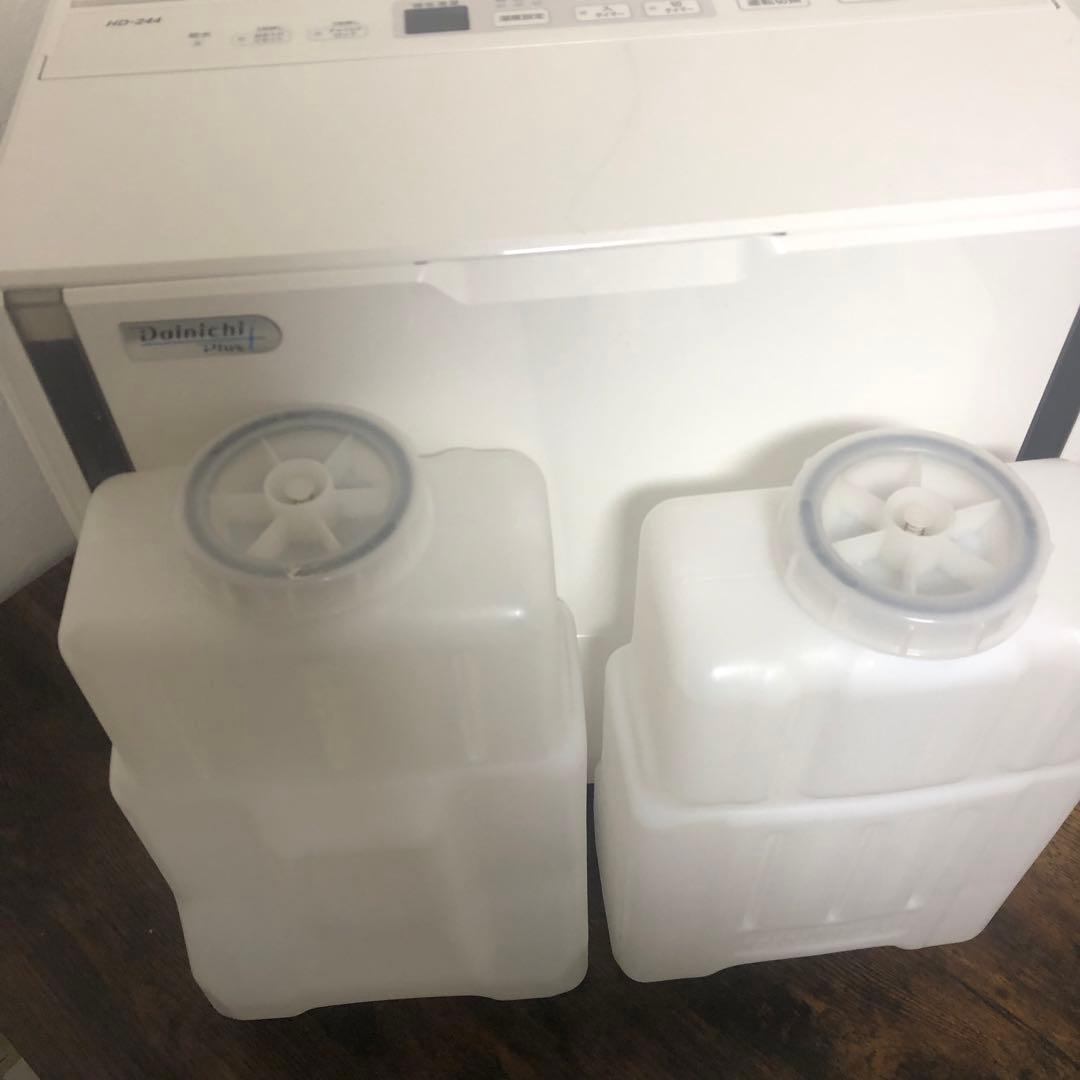 ダイニチ Dainichi ハイブリッド式加湿器　HD-244 2020年製