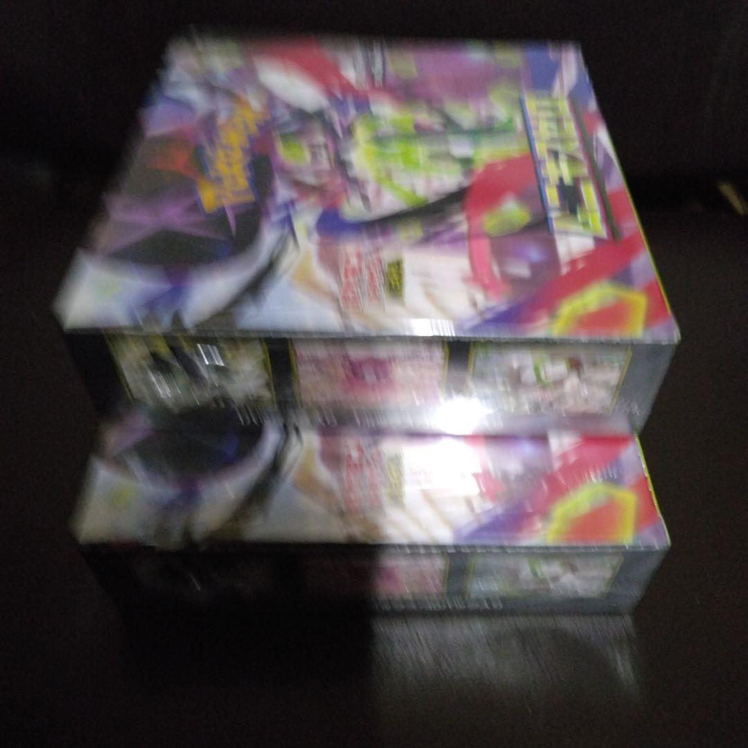 ポケモンカードゲームムニキスゼロシュリンク付きBOX