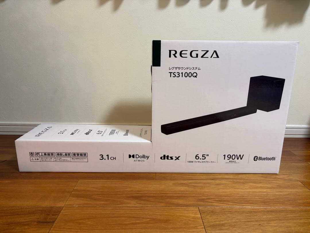 【新品未開封】TVSREGZA TS3100Q サウンドバー　サブウーファー