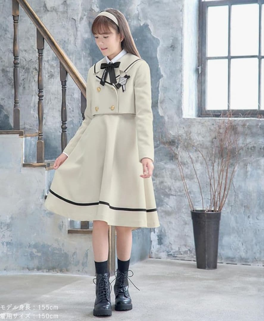 中古　卒服arisana ベージュ フォーマルドレス 150cm