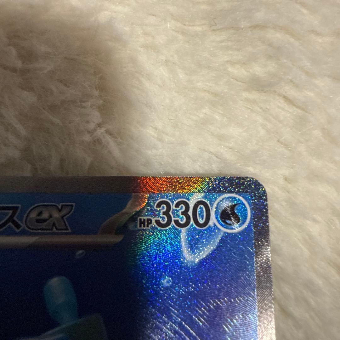 カメックスex SAR