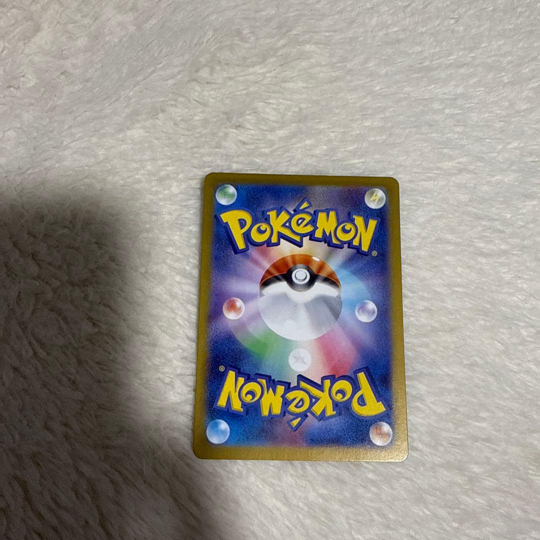 カメックスex SAR