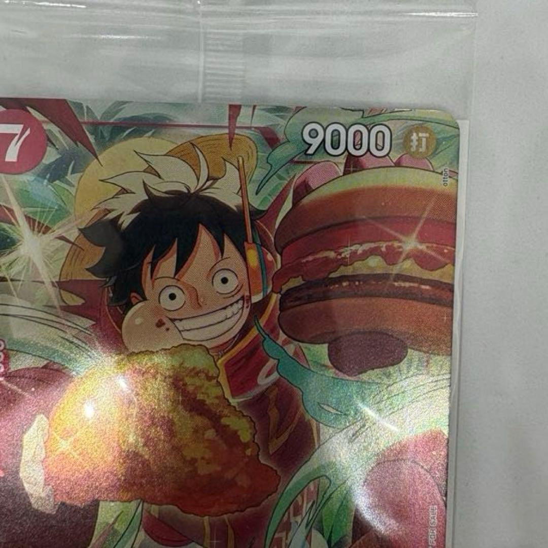 □ 新品未開封 モスバーガー✖️ワンピース モンキー・D・ルフィ カード□