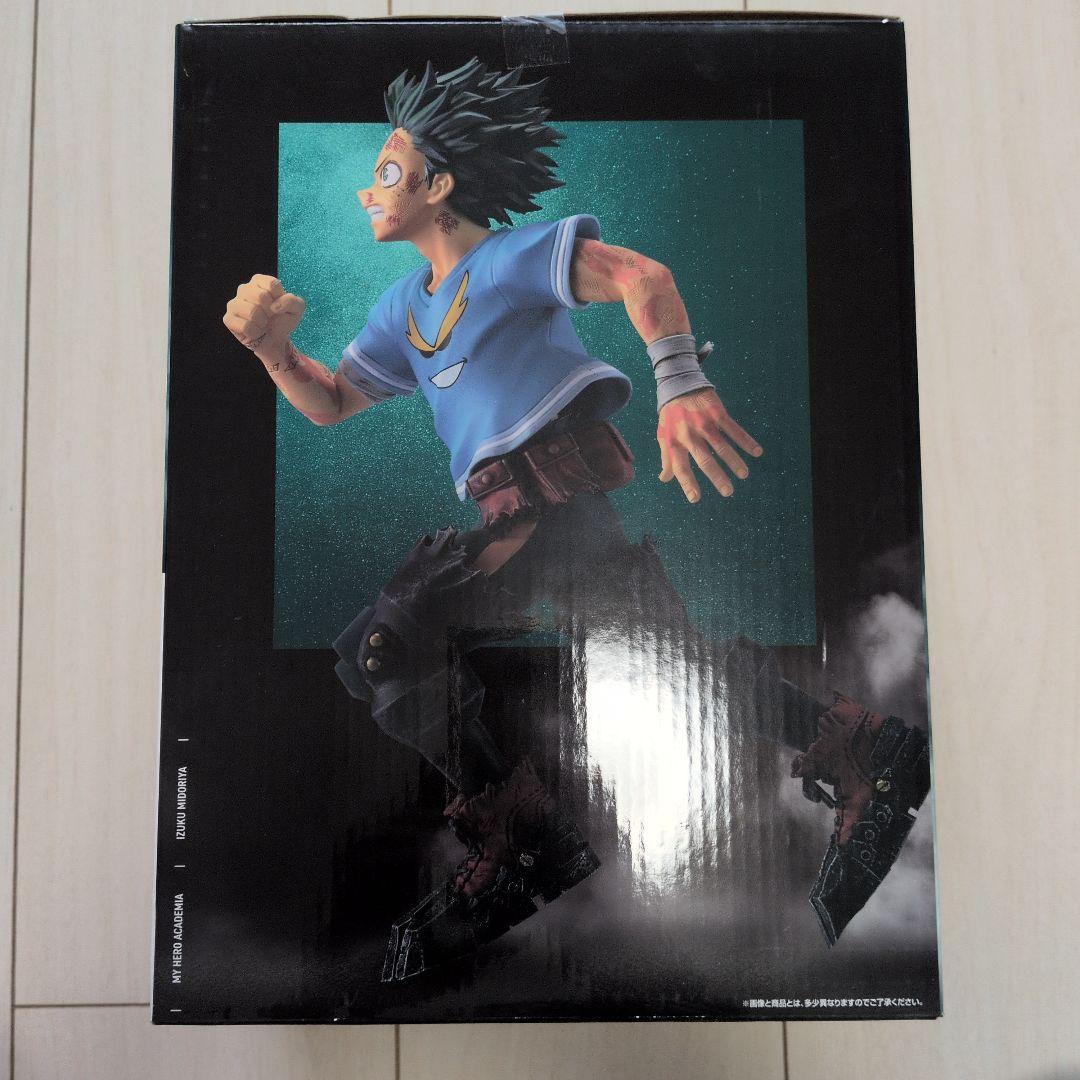 一番くじ ヒロアカ 紡がれる想い C賞 緑谷出久