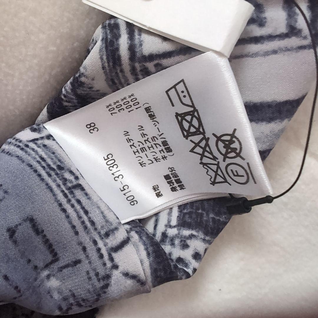 MORABIT ホワイト ライダース コート 38