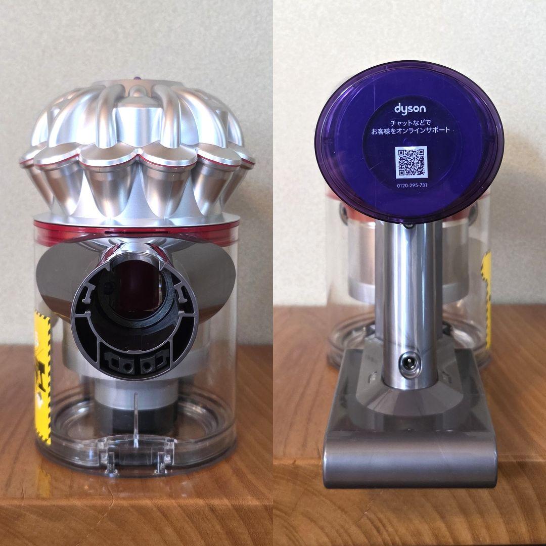 dyson V8 AnimalPro SV10 メンテナンス済み