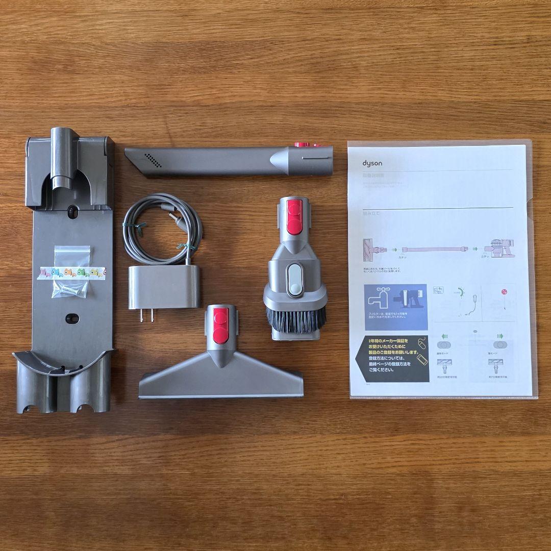 dyson V8 AnimalPro SV10 メンテナンス済み