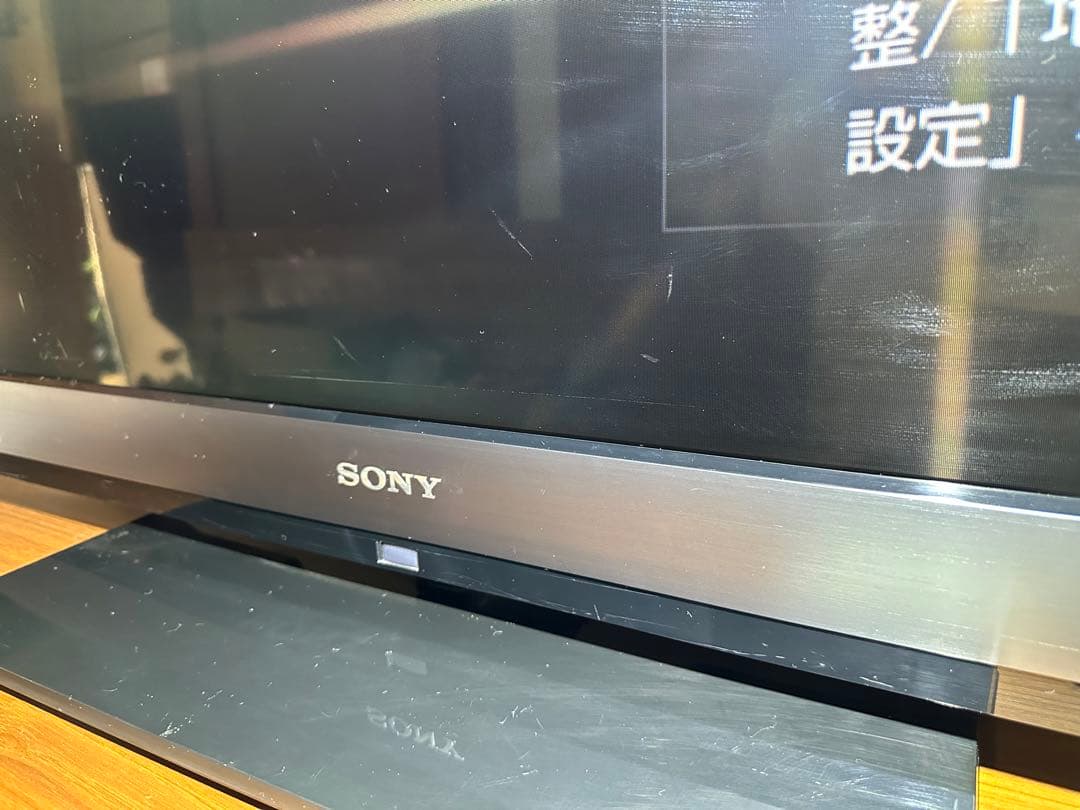 Sony KDL-46EX700液晶テレビ