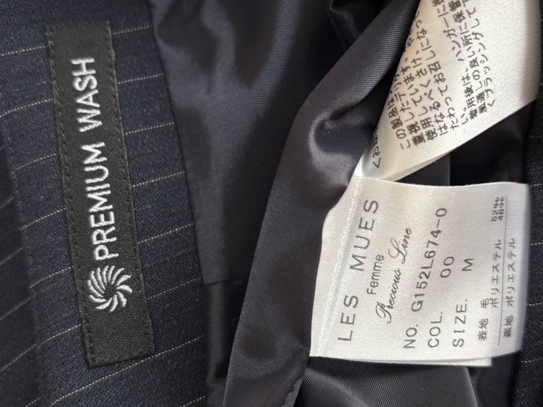 【LES MUES】ネイビー ストライプ スーツ 3点セット　Mサイズ