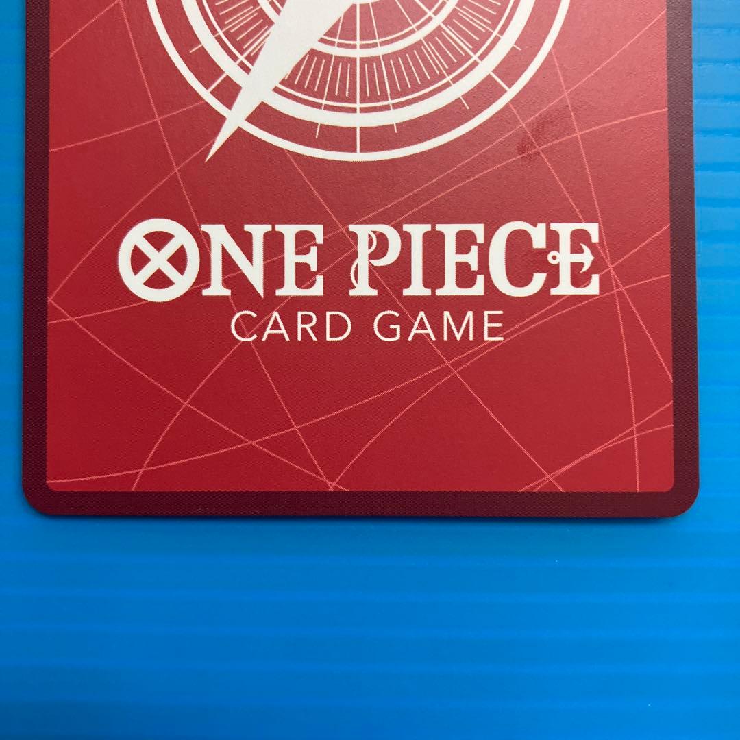 ワンピースカードゲーム 蒼海の七傑 リーダーパラレル ボア・ハンコック