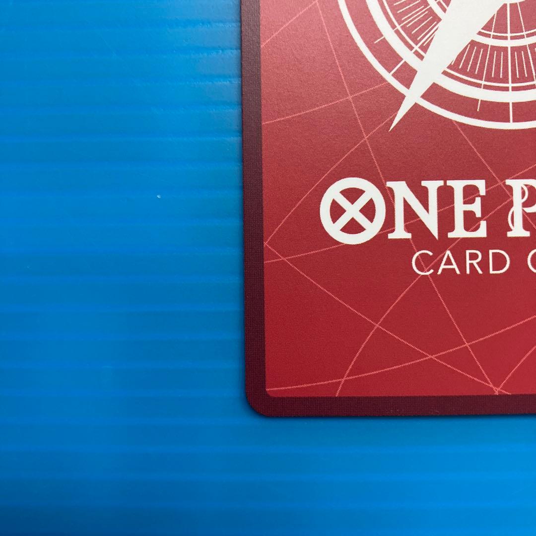 ワンピースカードゲーム 蒼海の七傑 リーダーパラレル ボア・ハンコック