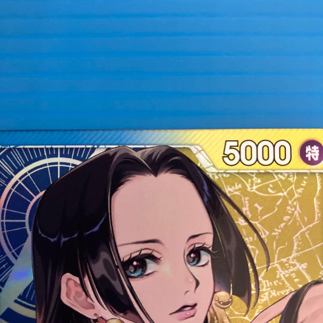 ワンピースカードゲーム 蒼海の七傑 リーダーパラレル ボア・ハンコック