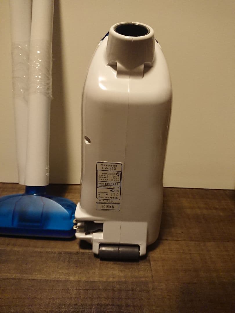 日立 掃除機 こまめちゃん PV-H23 美品 2015年製 ふとんブラシ