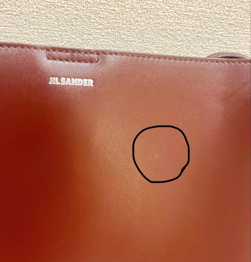 JIL SANDER ジルサンダー　tangle medium