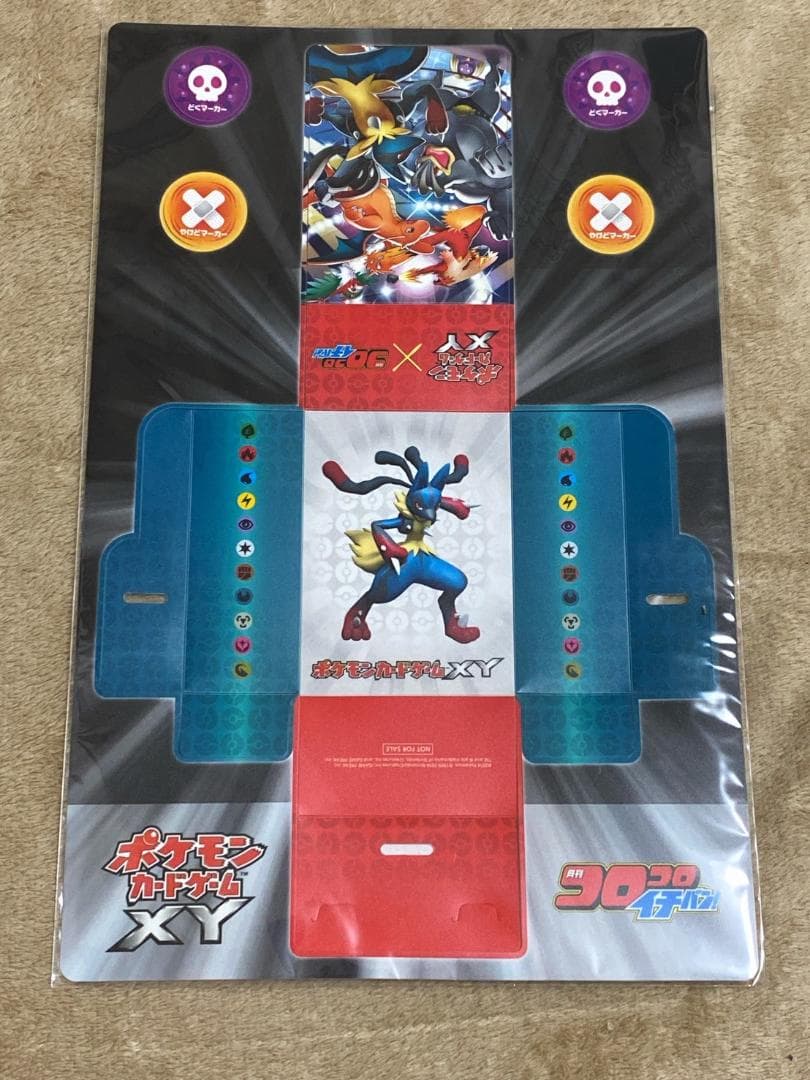 ポケモンカードゲーム XY コロコロイチバン！ オリジナルデッキケース 未使用
