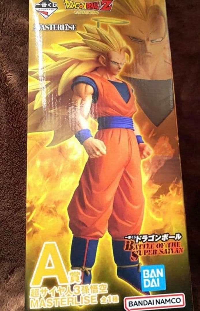 一番くじ ドラゴンボール スーパーサイヤ人3 孫悟空