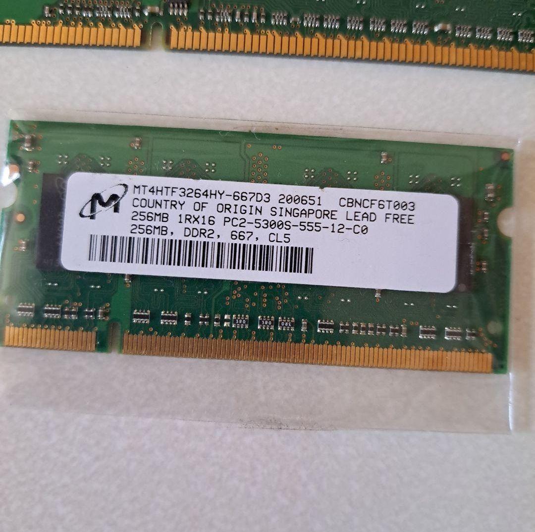 パソコン用　メモリー　36枚　+7枚