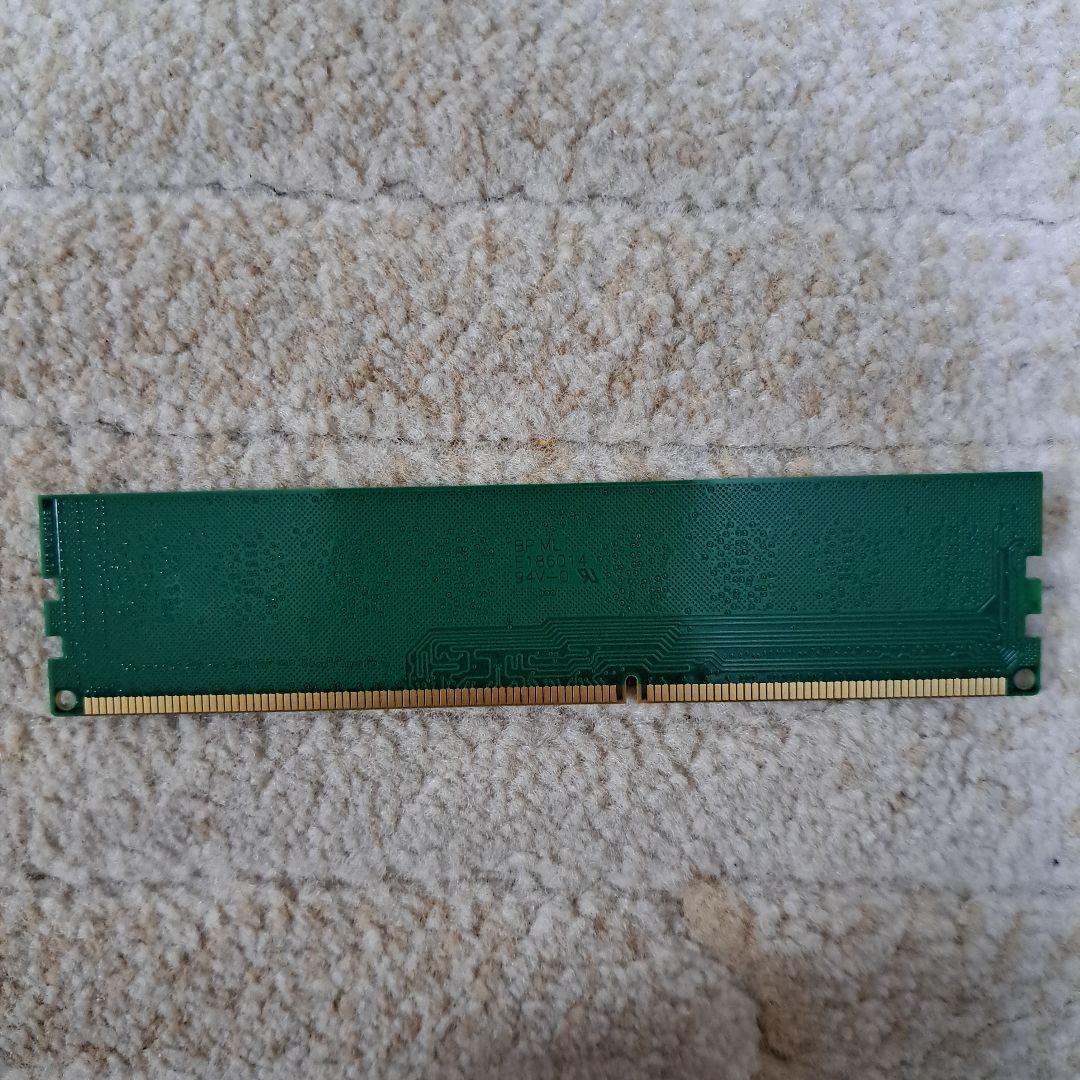 パソコン用　メモリー　36枚　+7枚