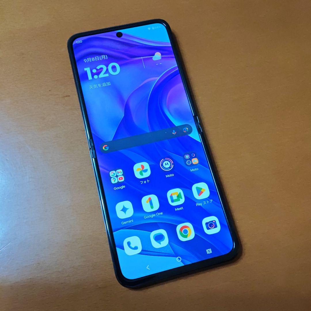 motorola razr 50 ultra 国内版SIMフリー