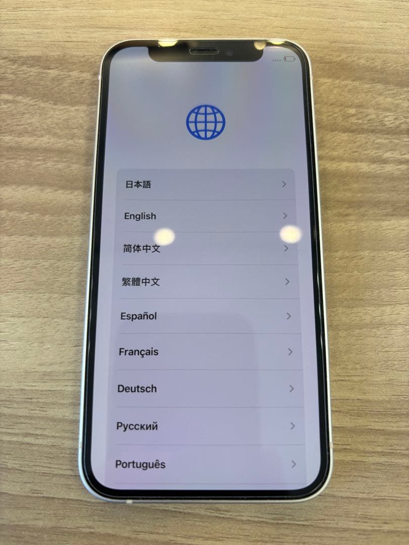 美品　iPhone12 mini 128GB ホワイト