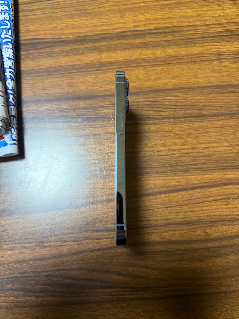 モイ iPhone 13 pro 256GB 95% シエラブルー 美品