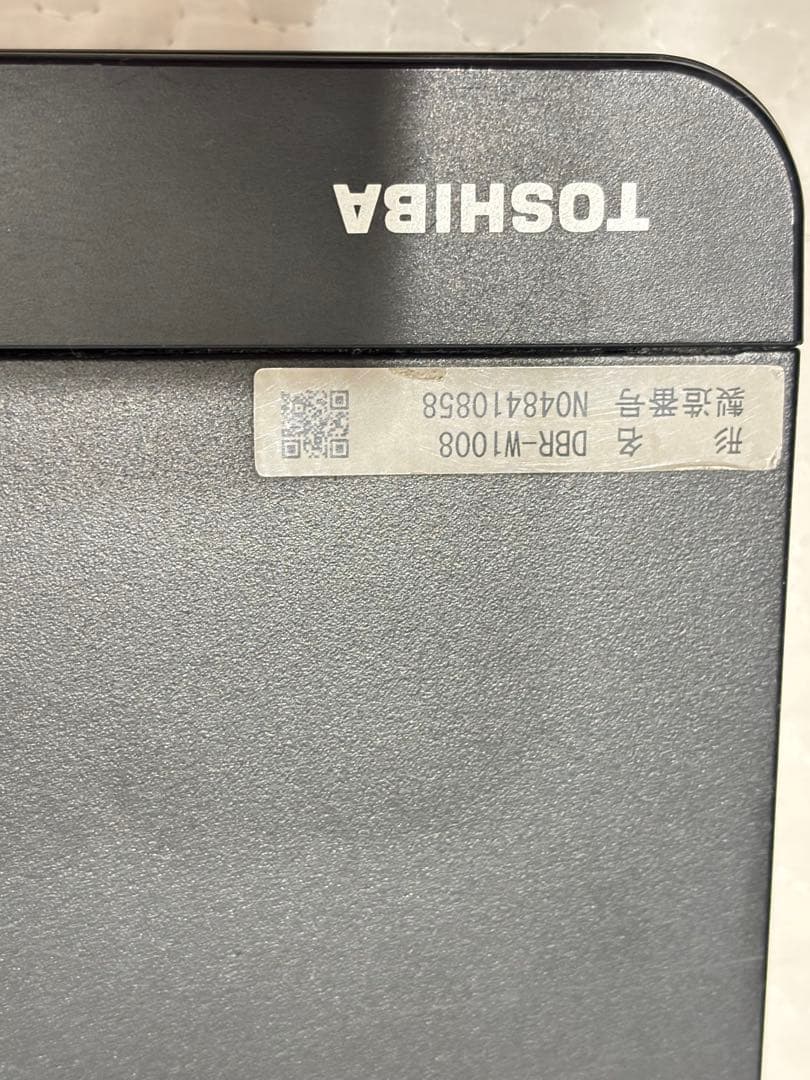 dvd Blu-ray 録画機能　REGZA