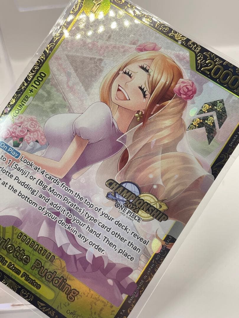 新品未開封 英語版 シャーロットプリン プロモ ワンピースカード