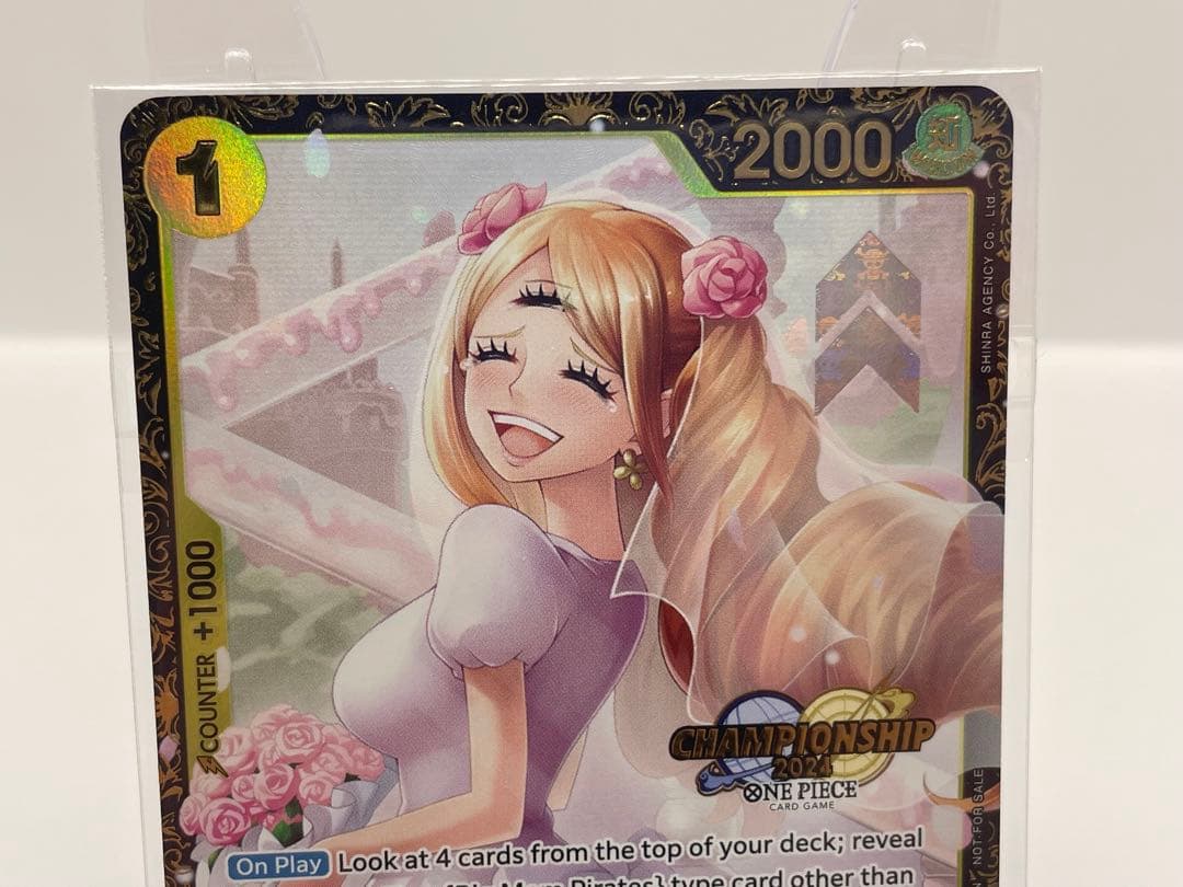 新品未開封 英語版 シャーロットプリン プロモ ワンピースカード
