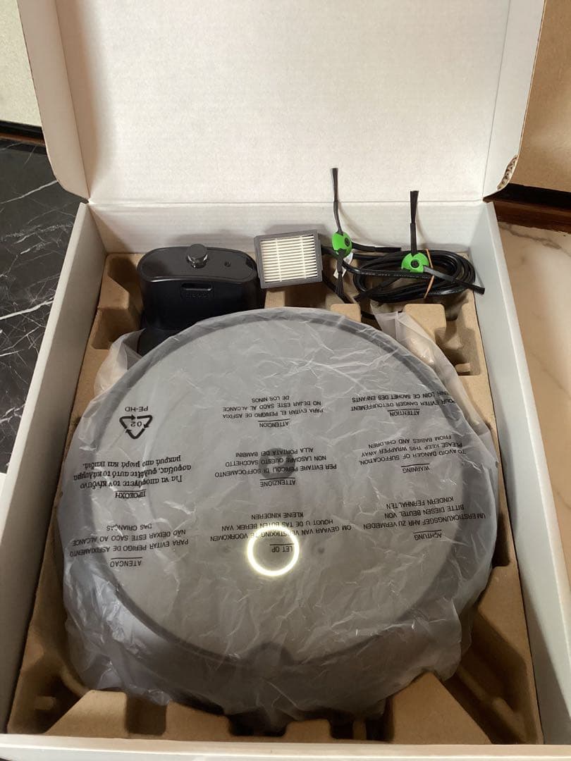 iRobot Roomba i2アイロボットルンバi2