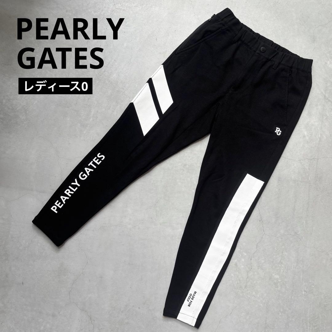 PEARLY GATES パーリーゲイツ ハニカムコーム スウェットロングパンツ