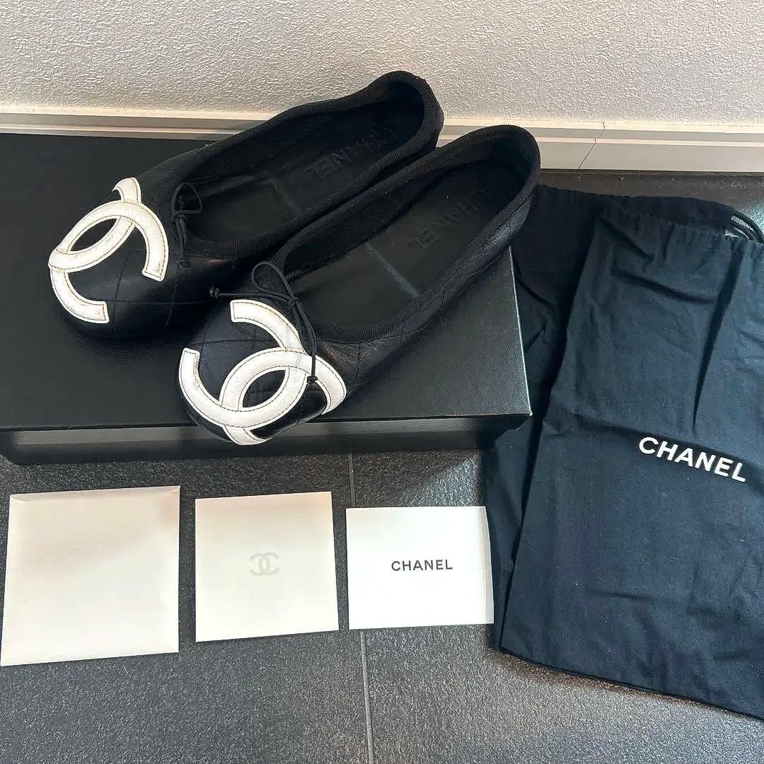 CHANEL 美品 カンボン フラット シューズ ココマーク 22.5cm 35